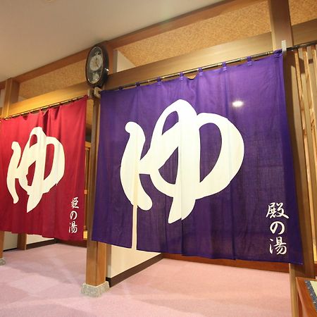 Hotel Mutsumi Shiga Kogen Exterior foto